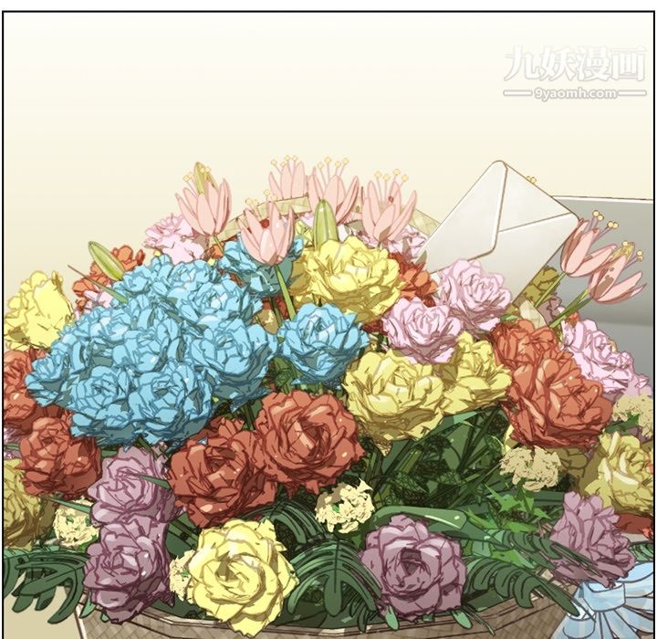 郑主任为何这样第48话