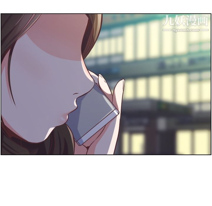 郑主任为何这样第48话