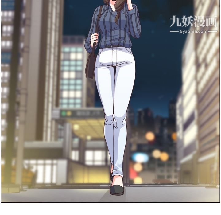 郑主任为何这样第48话