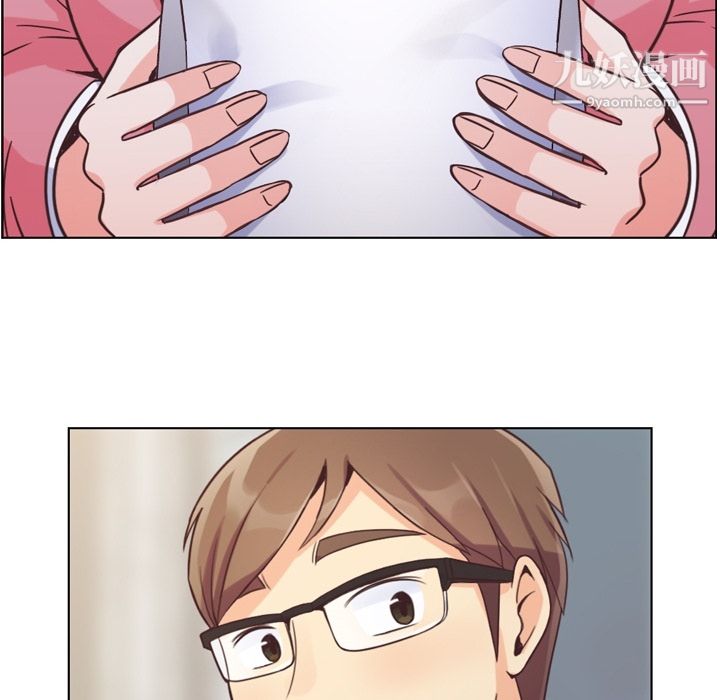 郑主任为何这样第48话