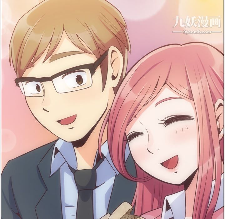 鄭主任為何這樣第48話