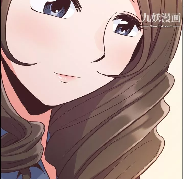鄭主任為何這樣第48話