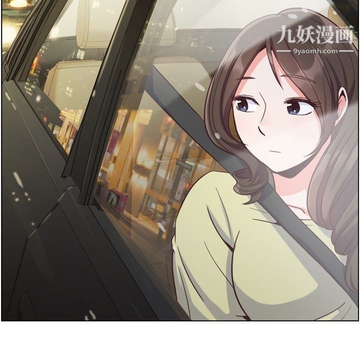 郑主任为何这样第49话