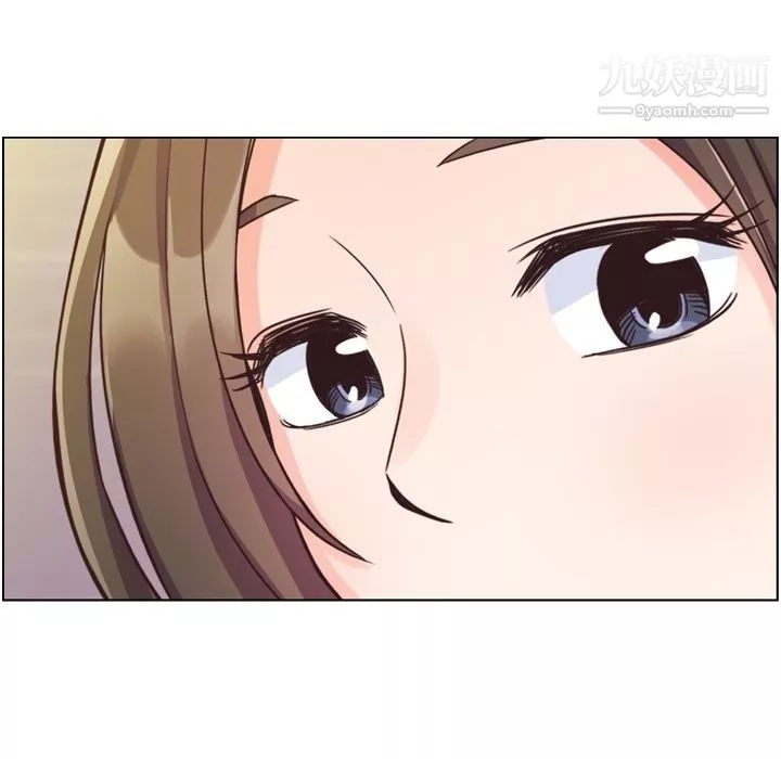 鄭主任為何這樣第49話