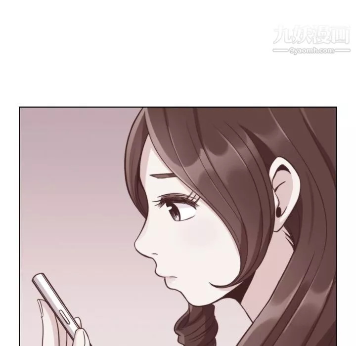 鄭主任為何這樣第49話