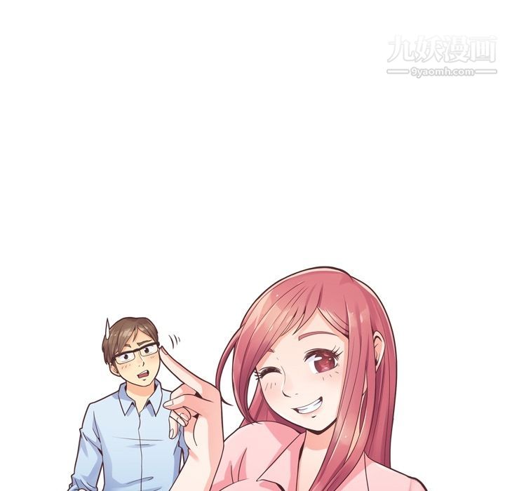 郑主任为何这样第49话