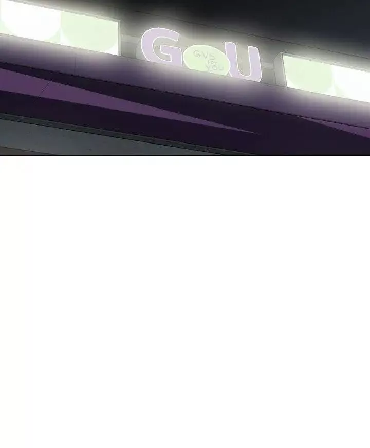 偷窺第13話-膽顫心驚的夜晚1