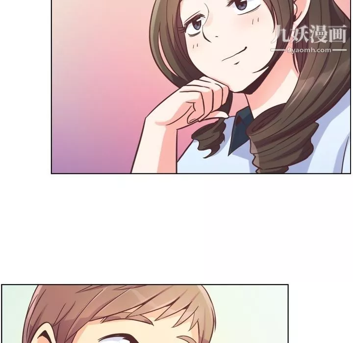 鄭主任為何這樣第49話