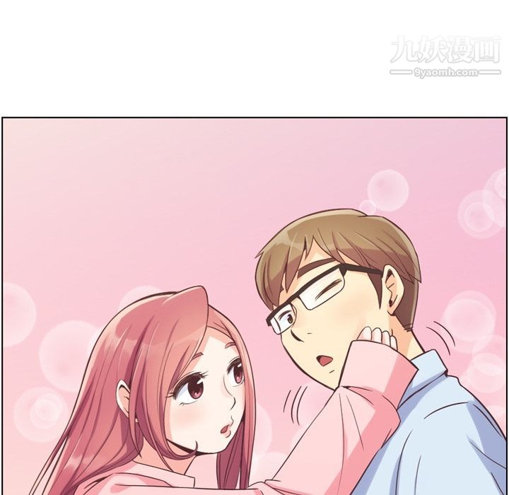 郑主任为何这样第49话