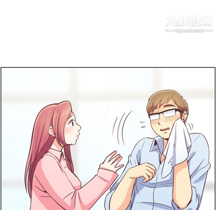 郑主任为何这样第49话