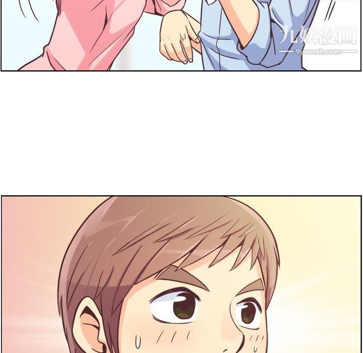 郑主任为何这样第49话