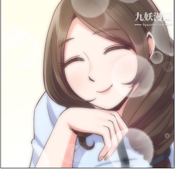 郑主任为何这样第49话