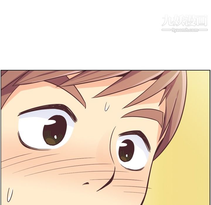 郑主任为何这样第49话