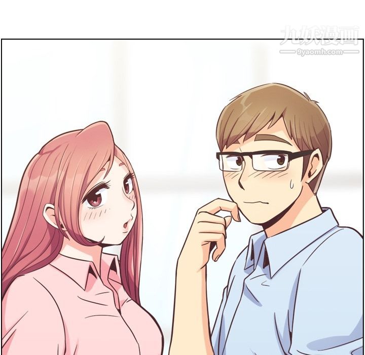 郑主任为何这样第49话