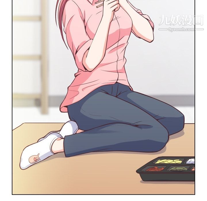 郑主任为何这样第50话