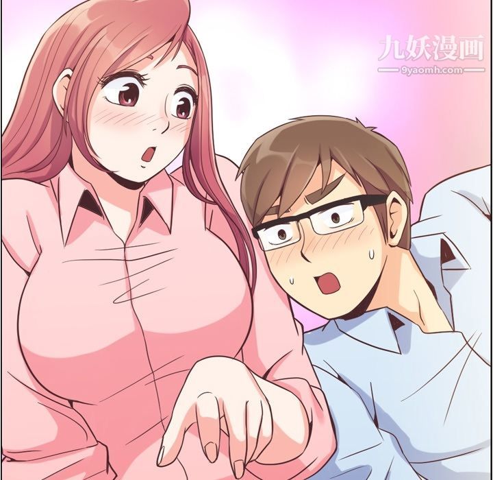 郑主任为何这样第50话