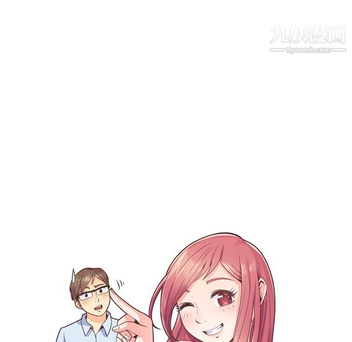 郑主任为何这样第50话