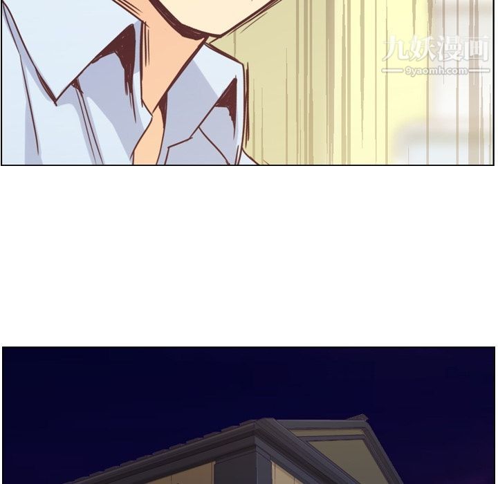 郑主任为何这样第50话