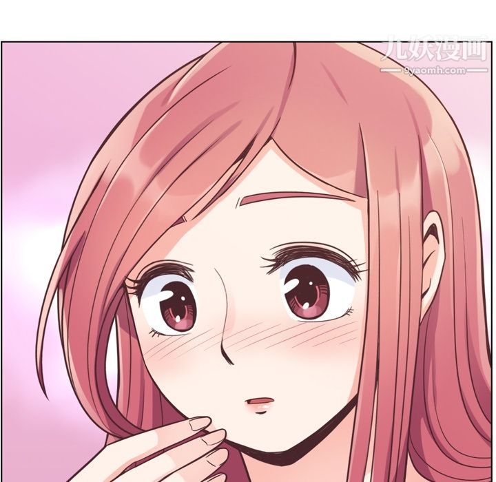 郑主任为何这样第50话