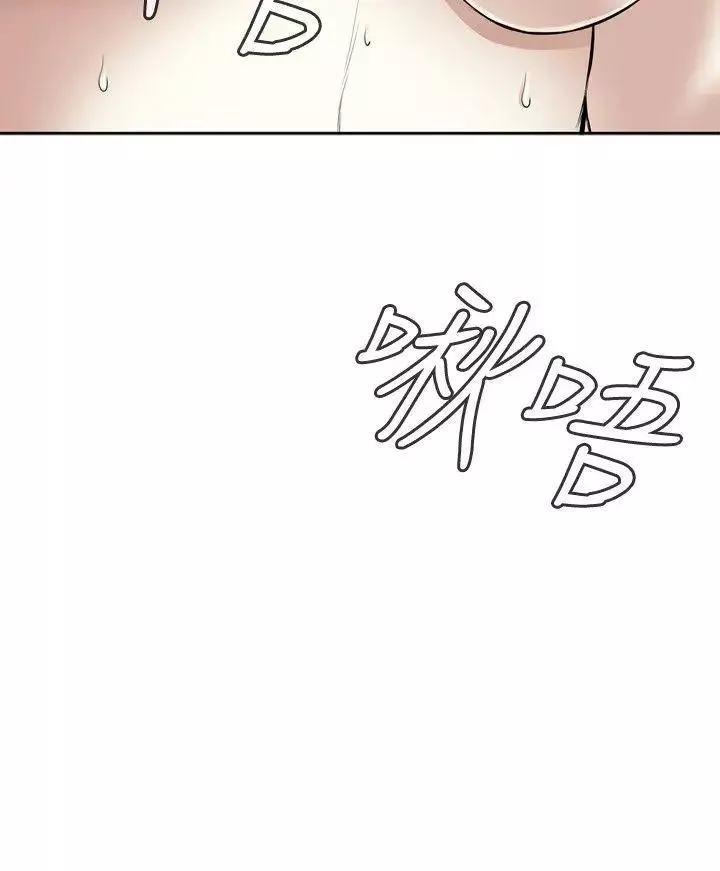 偷窥-第16话-胆颤心惊的夜晚4 - 图片 33