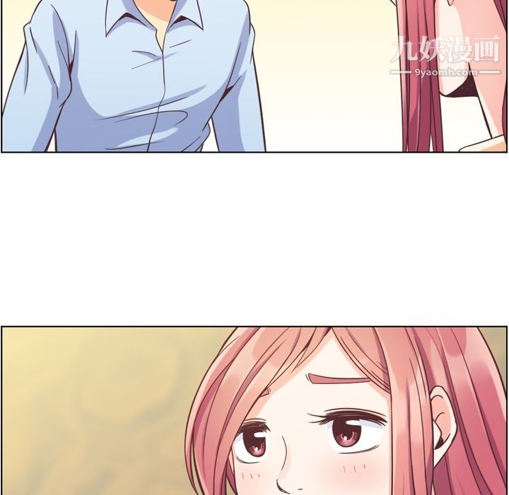 郑主任为何这样第51话