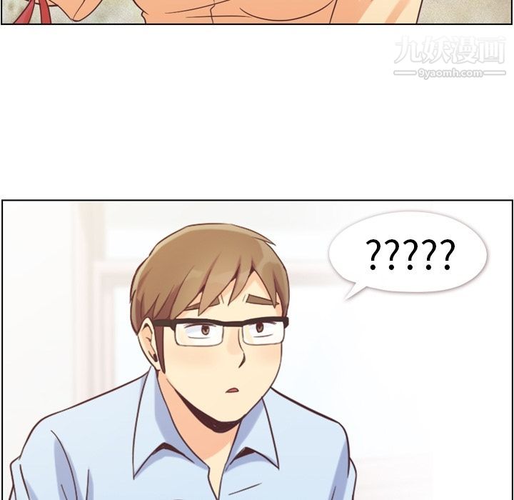 郑主任为何这样第51话