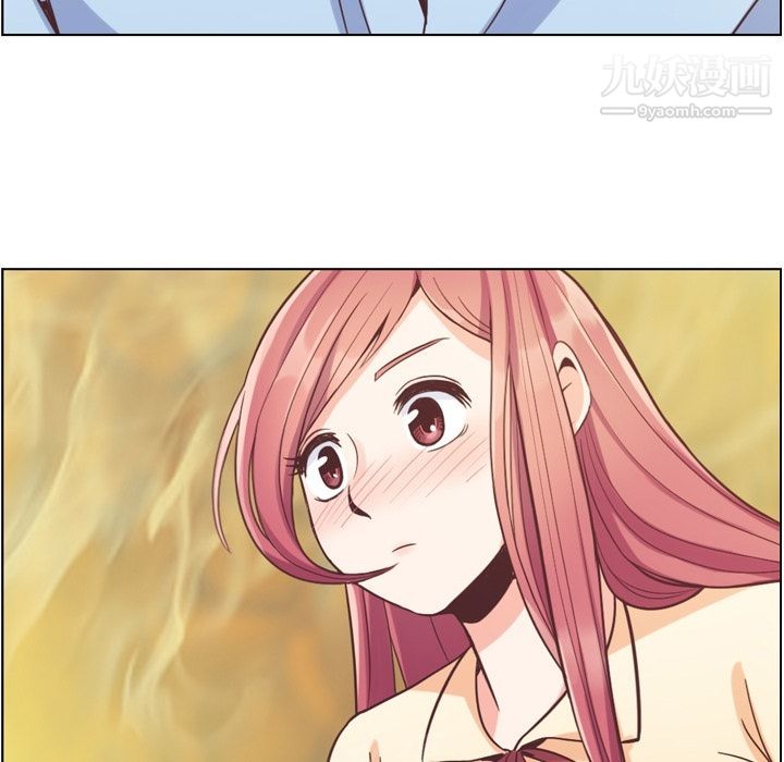 郑主任为何这样第51话