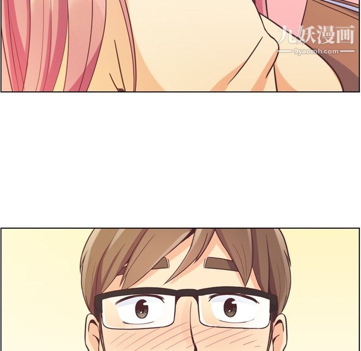 郑主任为何这样第51话