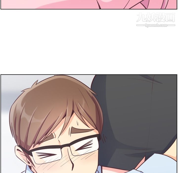 郑主任为何这样第51话