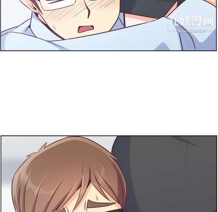 郑主任为何这样第51话