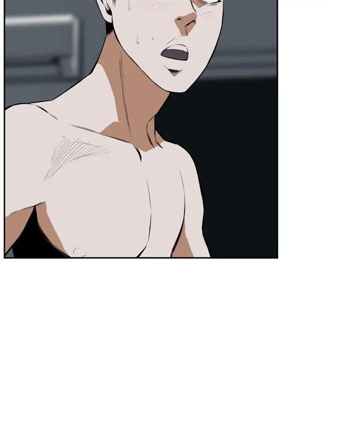 偷窺第18話-膽顫心驚的夜晚6