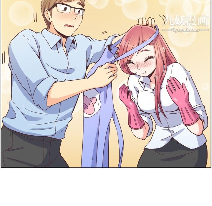 鄭主任為何這樣第52話