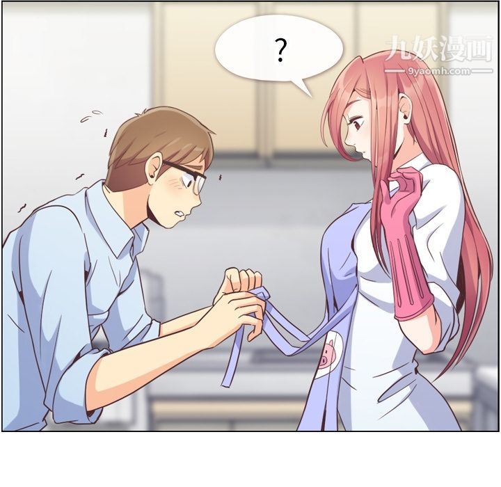 郑主任为何这样第52话