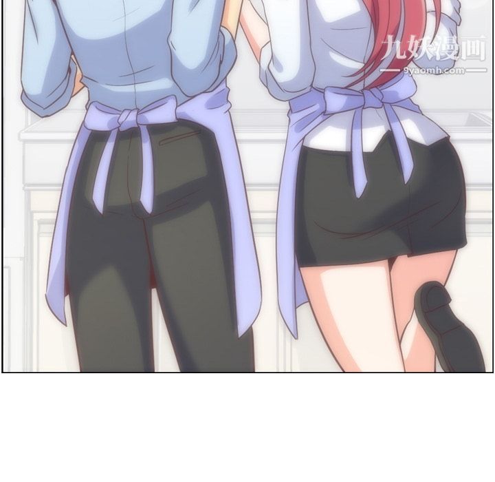 鄭主任為何這樣第52話