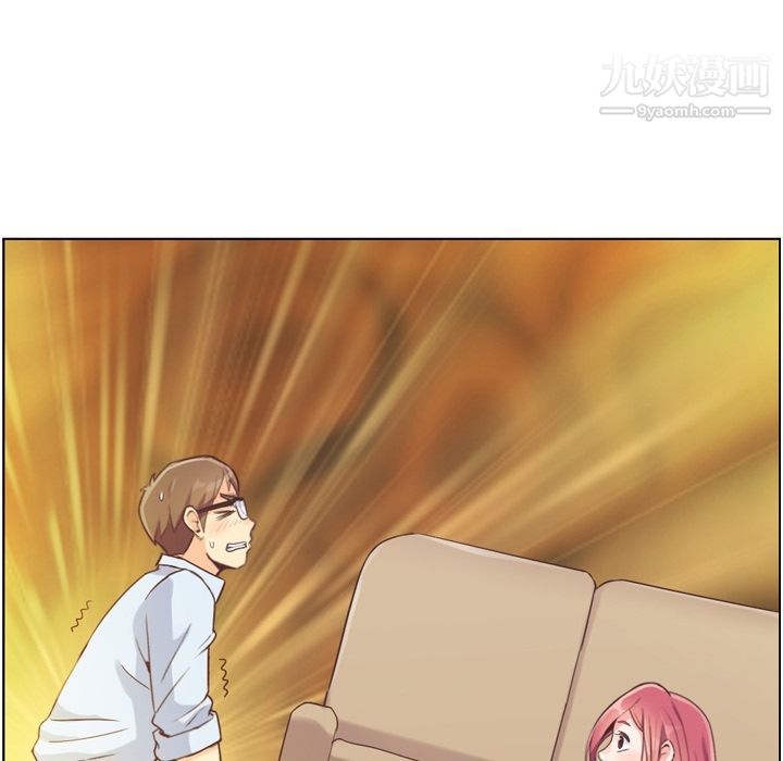 郑主任为何这样第52话