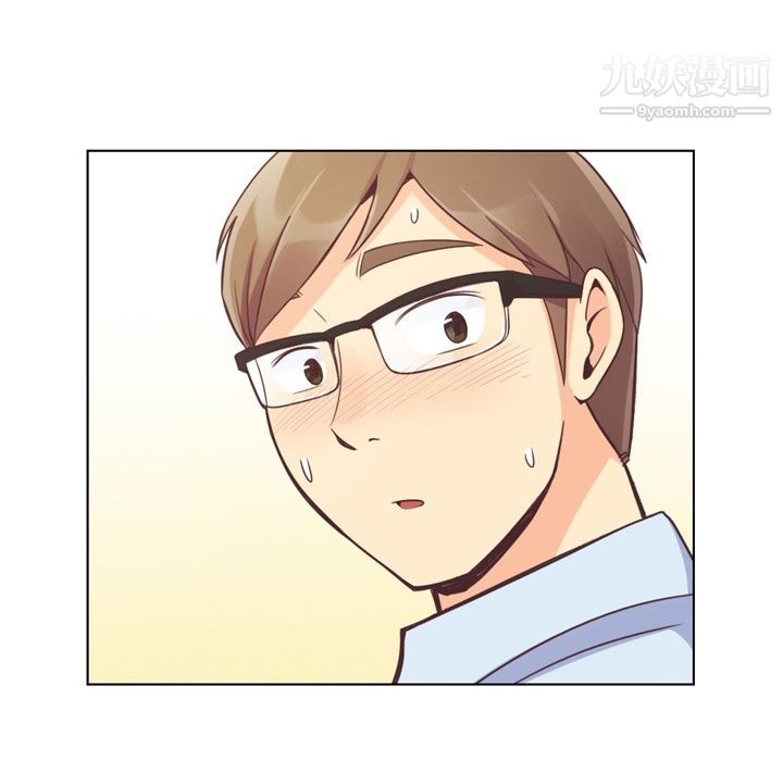 郑主任为何这样第52话