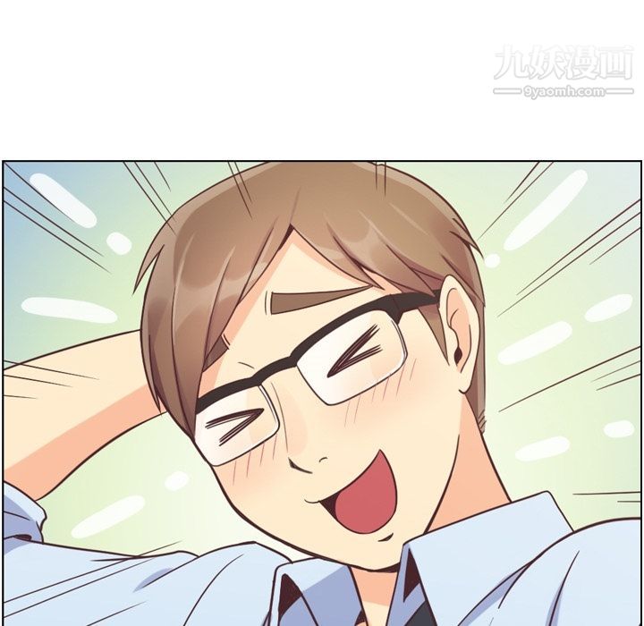 鄭主任為何這樣第52話