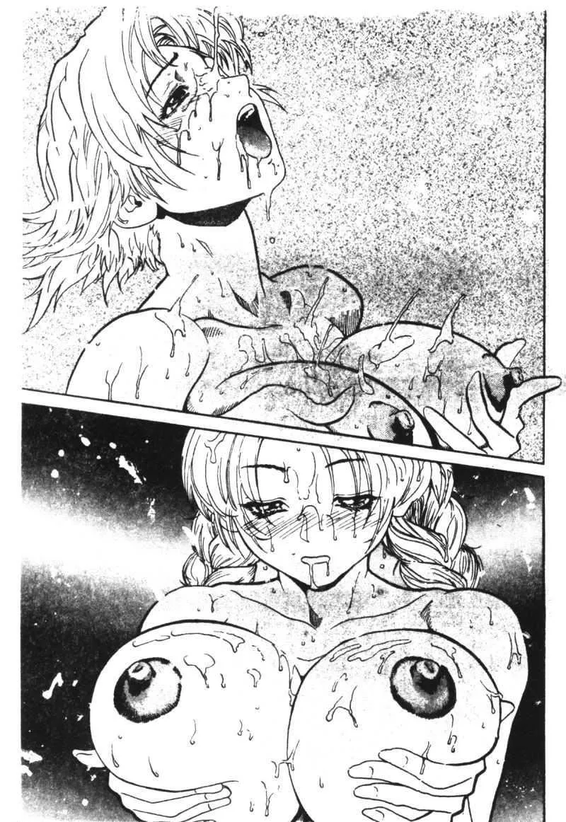 [豬上春輝]NIRVANA涅槃[豬上春輝]NIRVANA涅槃