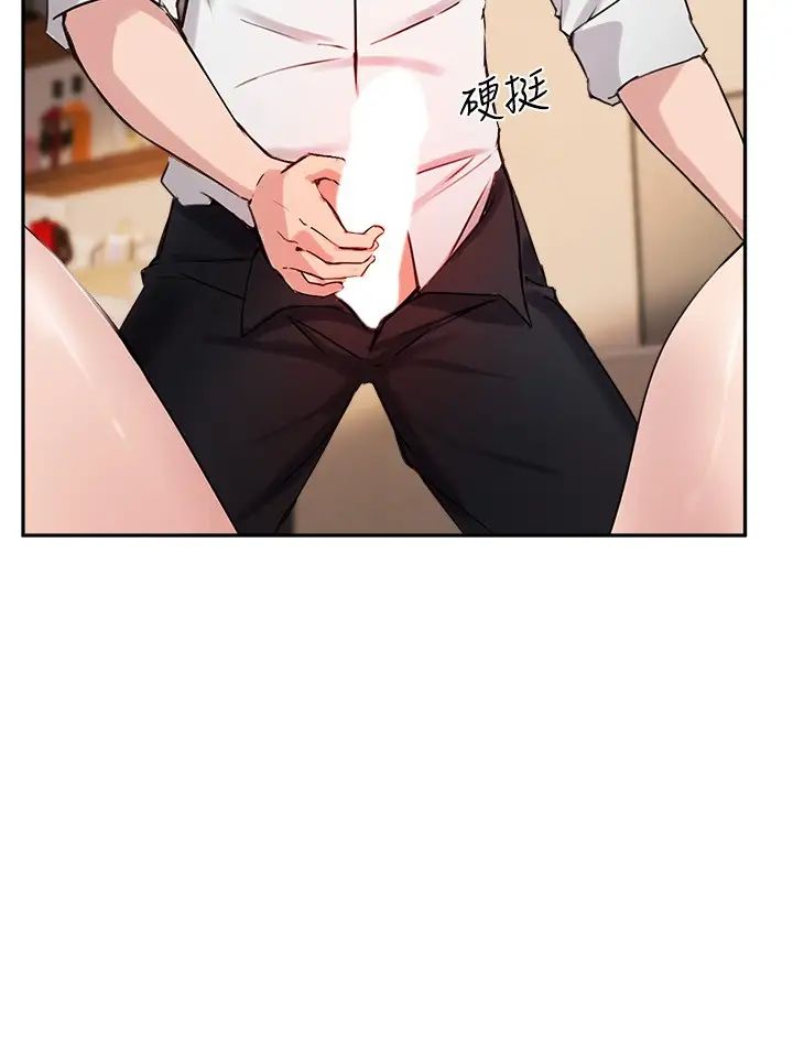 指导女大生第17话-我再也忍不住瞭!