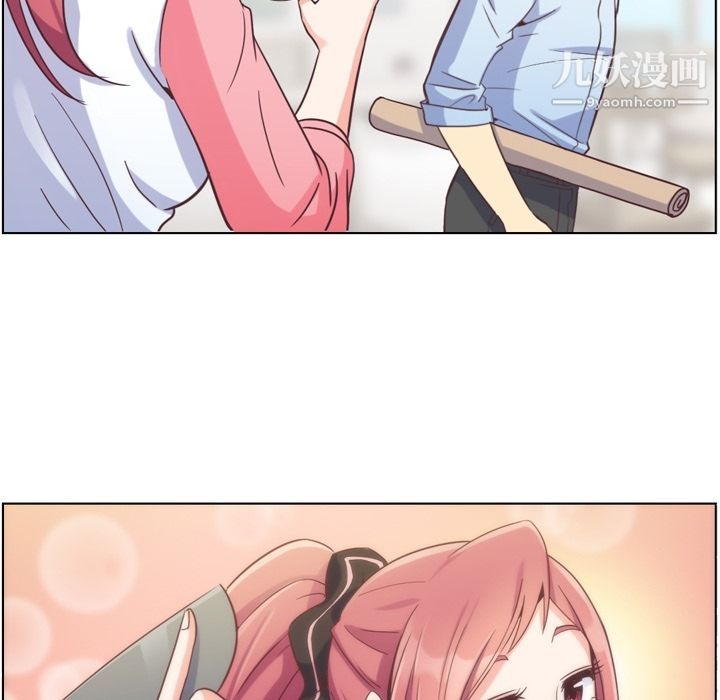 鄭主任為何這樣第53話