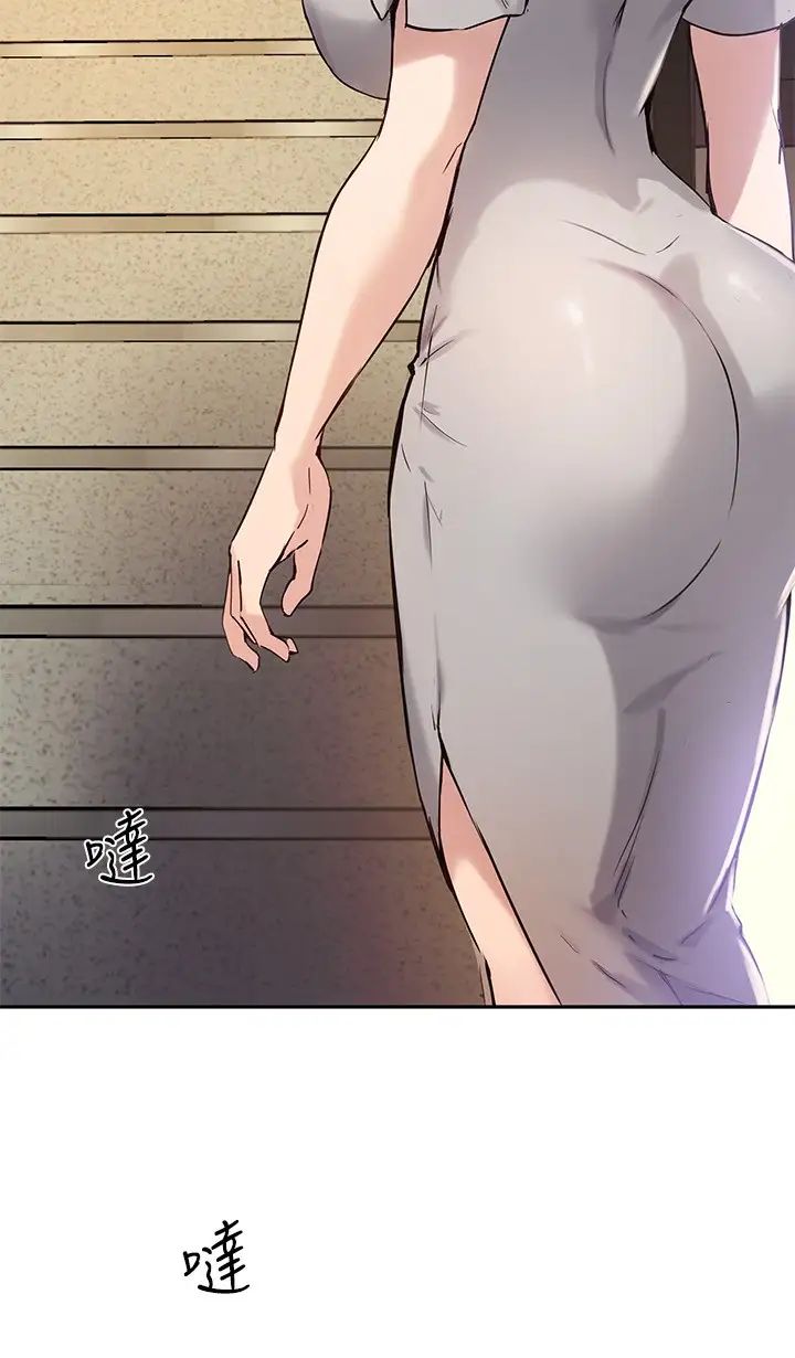 指导女大生第18话-叫到邻居都听到瞭!?