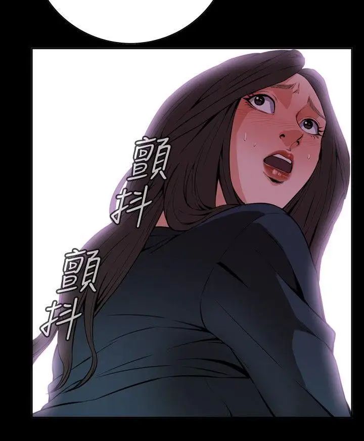 偷窺第22話-不是做過一次了嗎?3