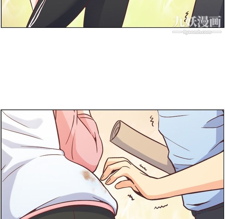 郑主任为何这样第53话