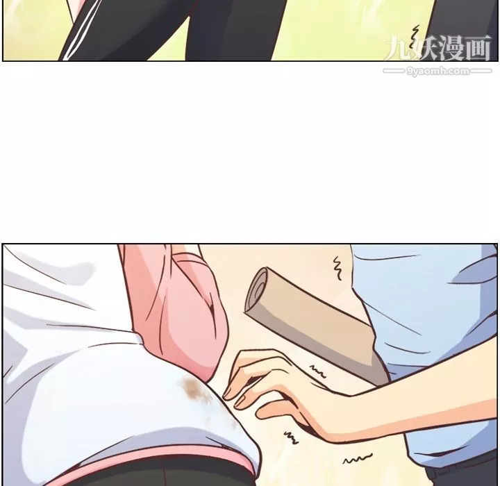 郑主任为何这样-第53话 - 图片 28