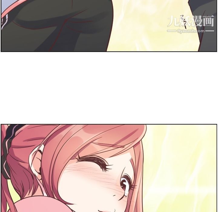 郑主任为何这样第53话