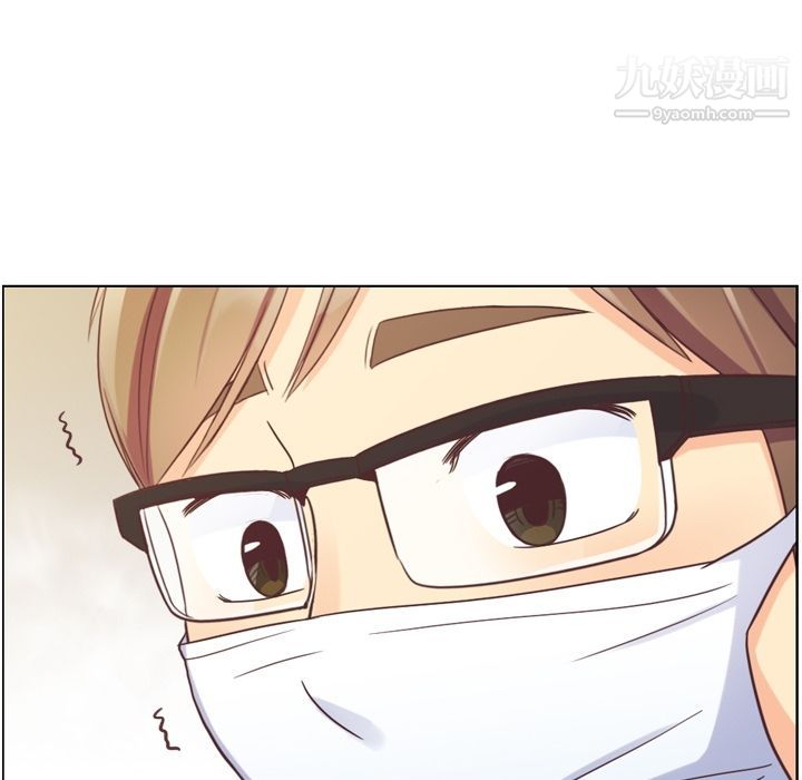 郑主任为何这样第53话