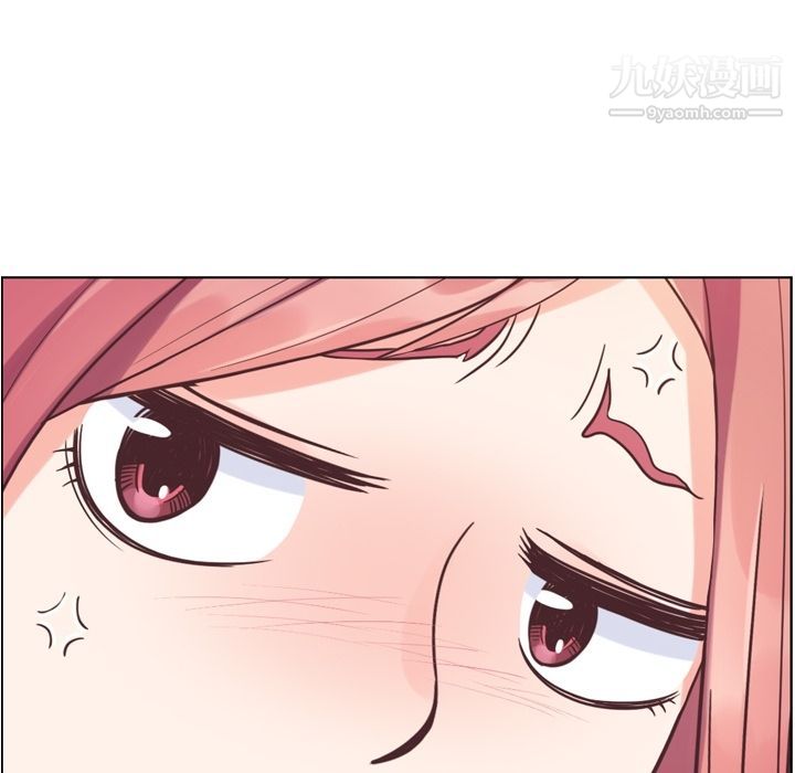 郑主任为何这样第53话