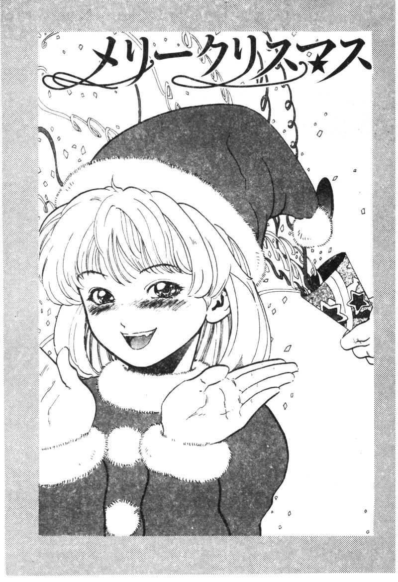 [猪上春辉]NIRVANA涅槃[猪上春辉]NIRVANA涅槃