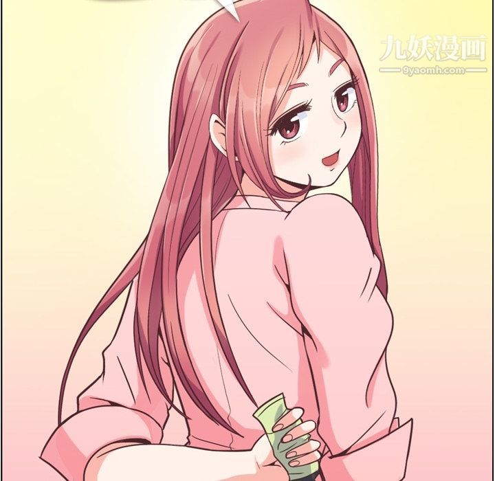 郑主任为何这样第53话