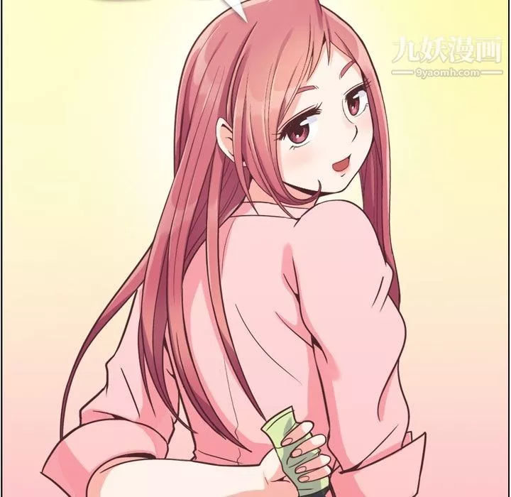 郑主任为何这样-第53话 - 图片 109